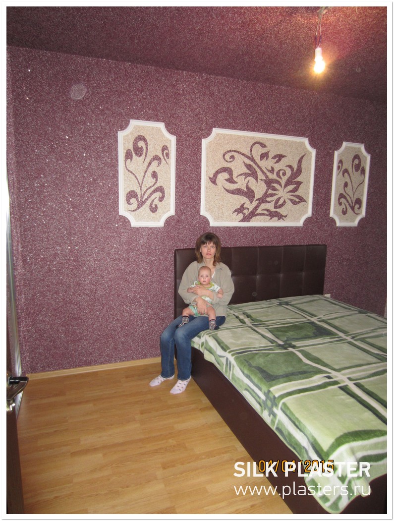 Promo_SILK_PLASTER_2015_6.jpg Promo_SILK_PLASTER_2015_6.jpg